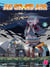 Au grand air Tome 2