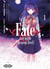 Fate/stay night |heaven's feel] Tome 1