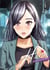 Hana l'inaccessible Tome 4