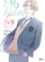 My beautiful boy Tome 1