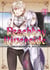 Peach boy riverside Tome 3
