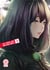 Le labo de Musubu Tome 3