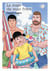 Le mari de mon frère Tome 1