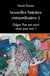Nouvelles histoires extraordinaires 2 : Edgar Poe est mort mais pas moi !