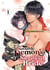 The insatiable demon's sacrificial bride Tome 1