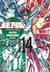 Saint Seiya - les chevaliers du Zodiaque Tome 14
