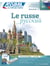 Le russe - débutants et faux-débutants B2