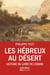 Les Hébreux au désert - lecture du livre de l'exode