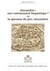 Alexandrie une communaute linguistique
