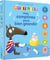 P'tit Loup : Mes comptines pour bien grandir