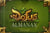 Dofus - l'almanax