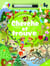 Cherche et trouve : la nature