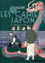 Les cahiers japonais Tome 2 - le vagabond du manga