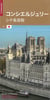 La Conciergerie, palais de la Cité