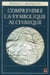 Comprendre la symbolique alchimique