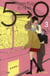 From 5 to 9 Tome 3