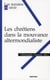 Les Chrétiens dans la mouvance altermondialiste