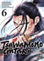 Tsuwamonogatari : Le crépuscule des lames ensanglantées Tome 6