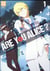 Are you alice ? t.1