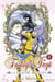 Fushigi yugi - la légende de Gembu Tome 2