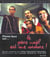 Pleins feux sur le pere noel est une ordure (+dvd)