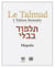 Talmud - Babli Meguila t.23