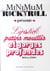 Minimum Rock'N'Roll Lipsticks, Patins