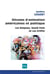 Sitcoms d'animation américaines et politique - les Simpson, South Park et les Griffin