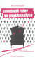 Comment rater sa psychanalyse
