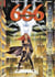 666 Tome 1 - ante demonium