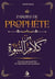 Paroles de prophète
