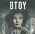OPUS DELITS : Btoy