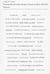 Encyclopédie des longs métrages français de fiction - 1929-1979 Tome 5 : du c... de Maryline aux Caves du Majestic