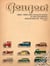 Peugeot 1895/1950 des commerciales et des familiales depuis plus de 120 ans vol.1