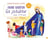 Faire goûter la prière aux 3-6 ans : idées, gestuelles, rituels, chants : DIY !