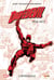 Daredevil : Intégrale vol.12 : 1976-1977