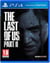 The Last of Us 2