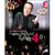 La boite à musique de Jean-François Zygel 2011. Intégrale vol.4