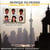 Chine : jeunes virtuoses de shanghaï