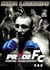 Pride FC 5 & 6