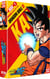 Dragon Ball Z Kai - Box 1/4