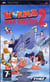 Worms open warfare 2 (jeu)