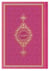 Coran arabe