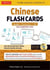 Chinese flash cards kit volume 1