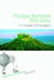 Le voyage d'allemagne
