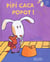 Pipi caca popot !