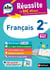 ABC du bac réussite : français - 2de (édition 2023)