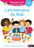 Regarde, je lis ! : avec Mila et Noé - L'anniversaire de Noé - Niveau 1+