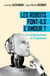 Les robots font-ils l'amour ? - le transhumanisme en 12 questions