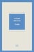ETUDES LITTERAIRES Tome 11 : Nadja, d'André Breton